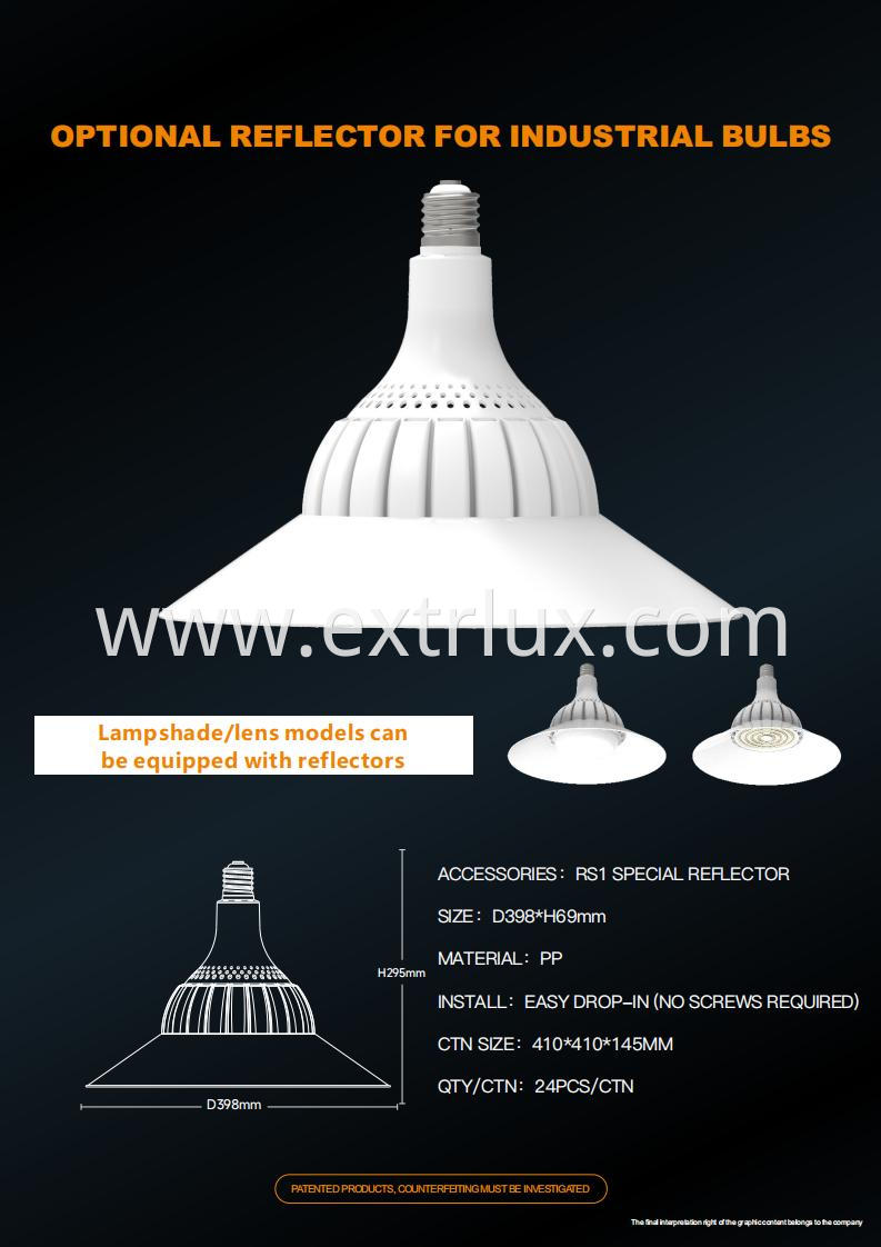 RS1 Industrial Lighting (8) RS1 Industrial Lighting (8)